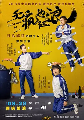 精品欧美在线观看视频