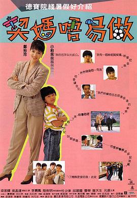 日韩亚洲一区二区三区