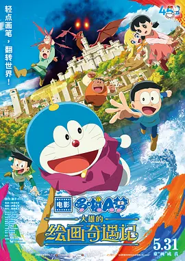 久久免费香蕉视频