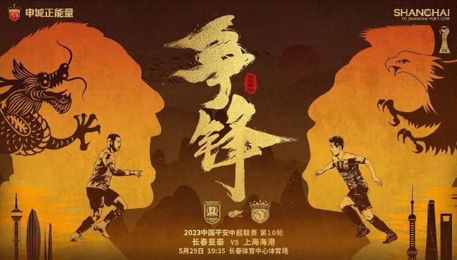 男女激情无遮挡免费视频