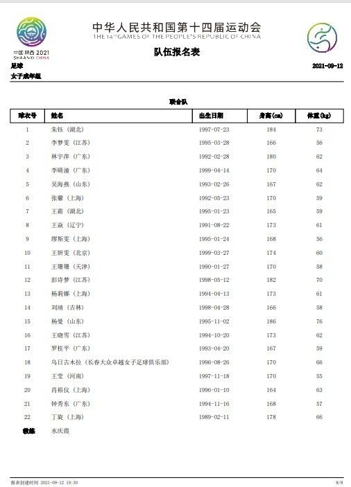 欧美日韩一区二区三区在线视频