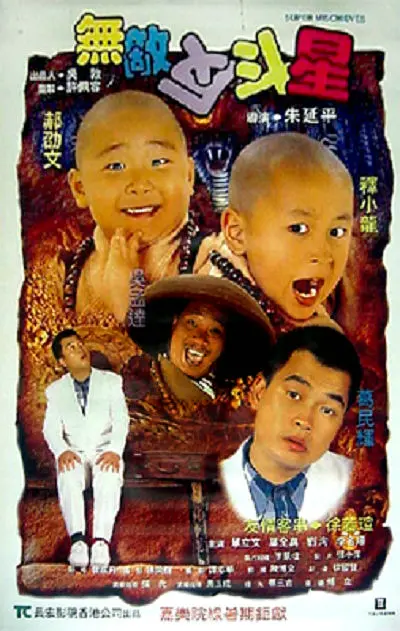 五月天婷婷网亚洲综合在线