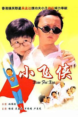 av中文一区二区三区