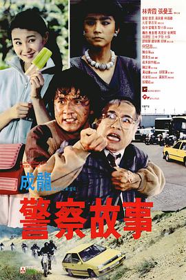 日本理伦少妇4做爰