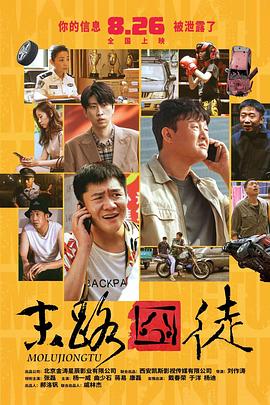txvlog糖心视频在线播放