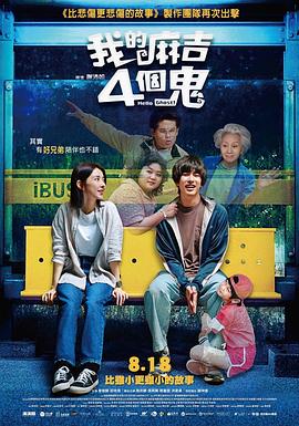 午夜精品久久久久久久99婷婷
