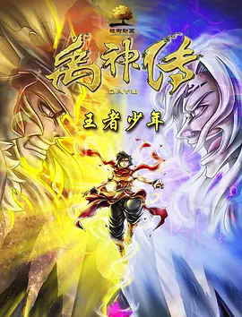 国产成人免费视频精品一区二区