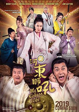 伦理映画