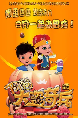 日韩综合久久