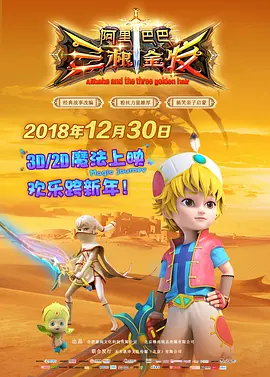 成人久久18免费网站