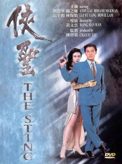 20岁的秘密生活
