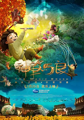 久久国产一久久高清