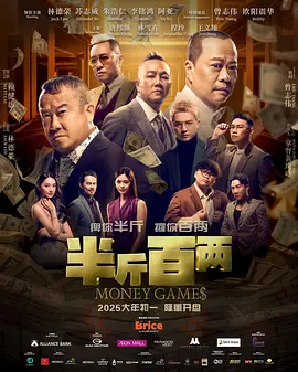 每个人都有一个秘密