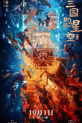 chinese麻豆gay勾外卖