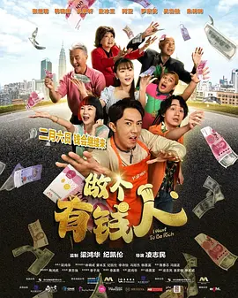 向日葵总是在夜晚绽放动漫