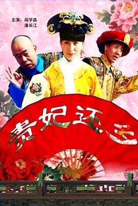 国产一级毛片午夜福