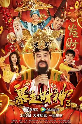 亚洲综合在线观看一区