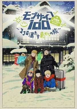 亚洲激情综合网