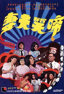 久久久久久91精品色婷婷
