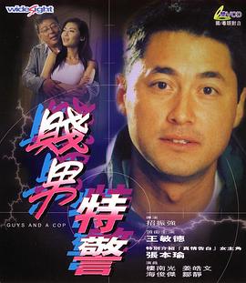丁香婷婷影院