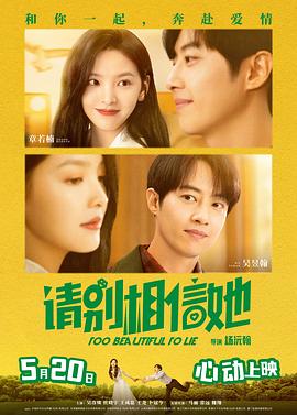 91小视频免费看