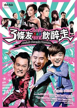 日韩精品大片