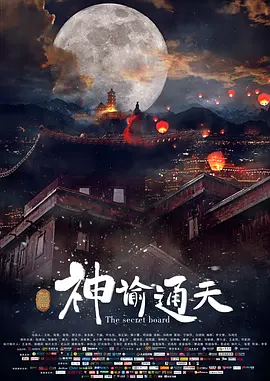 精彩的医院体验