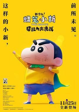 视频在线一区