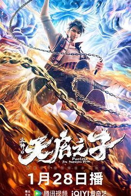 国产精品视频白浆合集