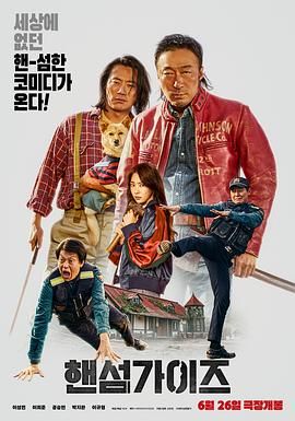 国产福利91
