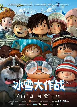 91精品国产综合久久久蜜臀图片