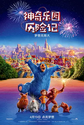 午夜黄色福利