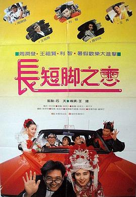 国产精品日韩欧美
