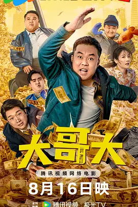 国产97色在线|免费