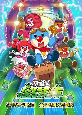 亚洲第一区视频在线观看