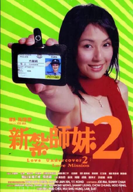 调教室道具play震动按摩器