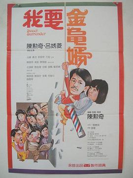 超h高h肉h动态图