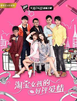 伊人久久大香线焦综合四虎