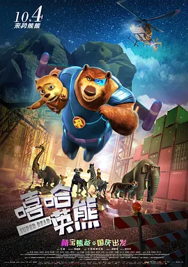 亚洲欧美日韩v中文在线