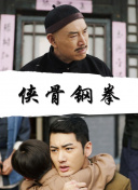 色呦呦18