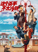亚洲午夜电影在线观看
