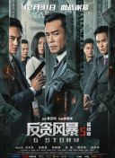 秋霞午夜一级理论片久久