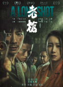 91免费视频观看