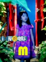 亚洲看