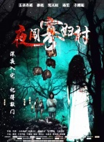 欧美午夜精品一区区电影