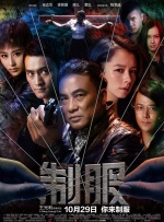 久久免费视频3