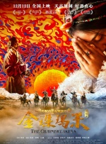 视频福利在线观看