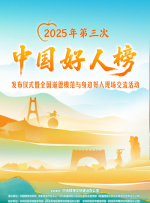 姐妹情谊的姐妹情谊