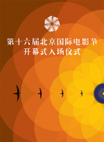 欧美综合区自拍亚洲综合