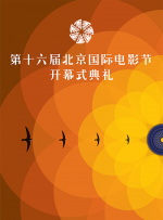 姐姐们耍弄的哥哥